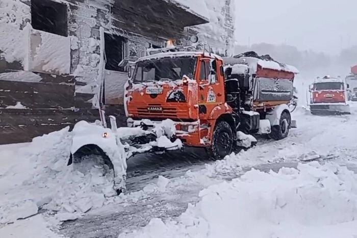 Обложка © Telegram / ПКГО Официальные новости