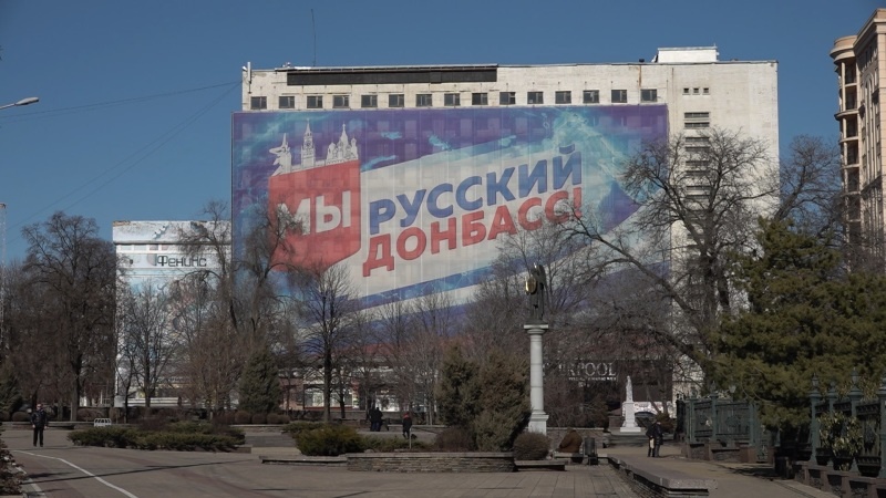    Фото: Царьград