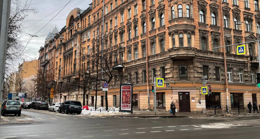    Автор фото - Анна Ефимова