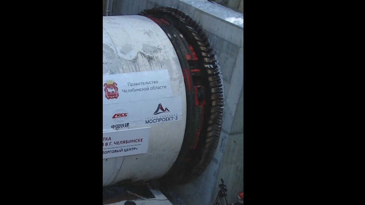   соцсети Алексея Текслера