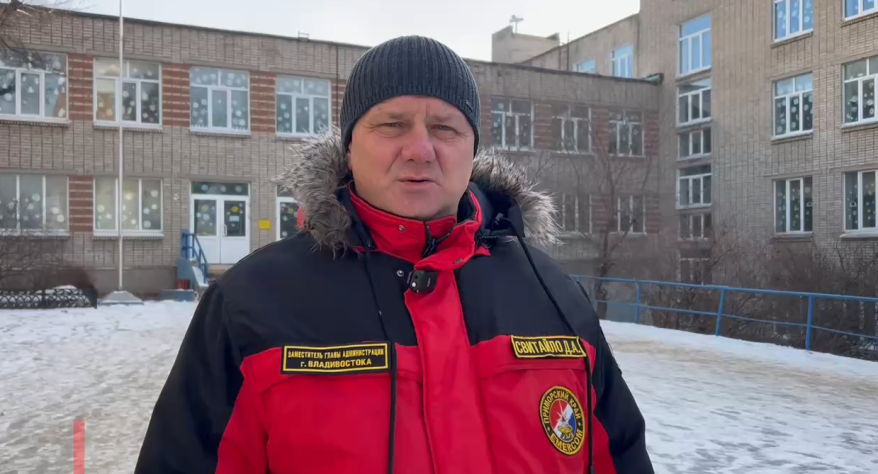    Источник фото: