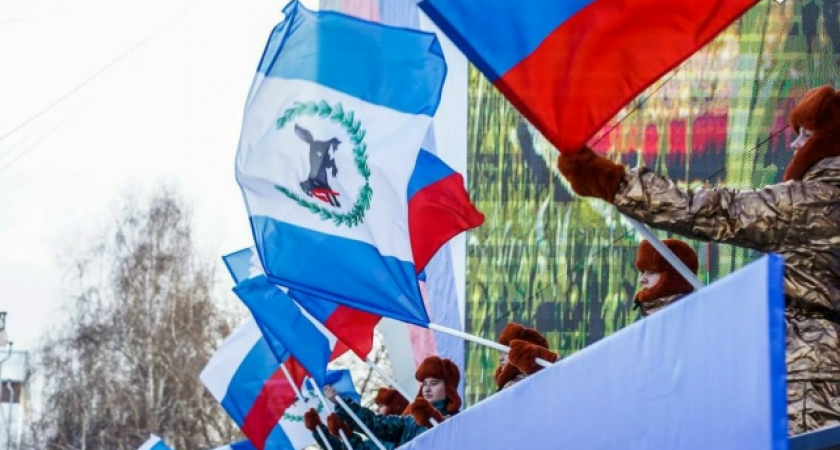    Фото Правительства Иркутской области