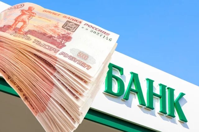    Сколько стоят доллар, евро и юань 27, 28 и 29 декабря?