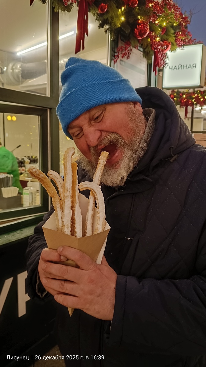 Фото автора.Оказались очень даже вкусными.