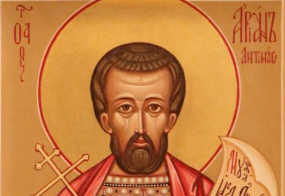    Фото: Православная энциклопедия «Азбука веры»