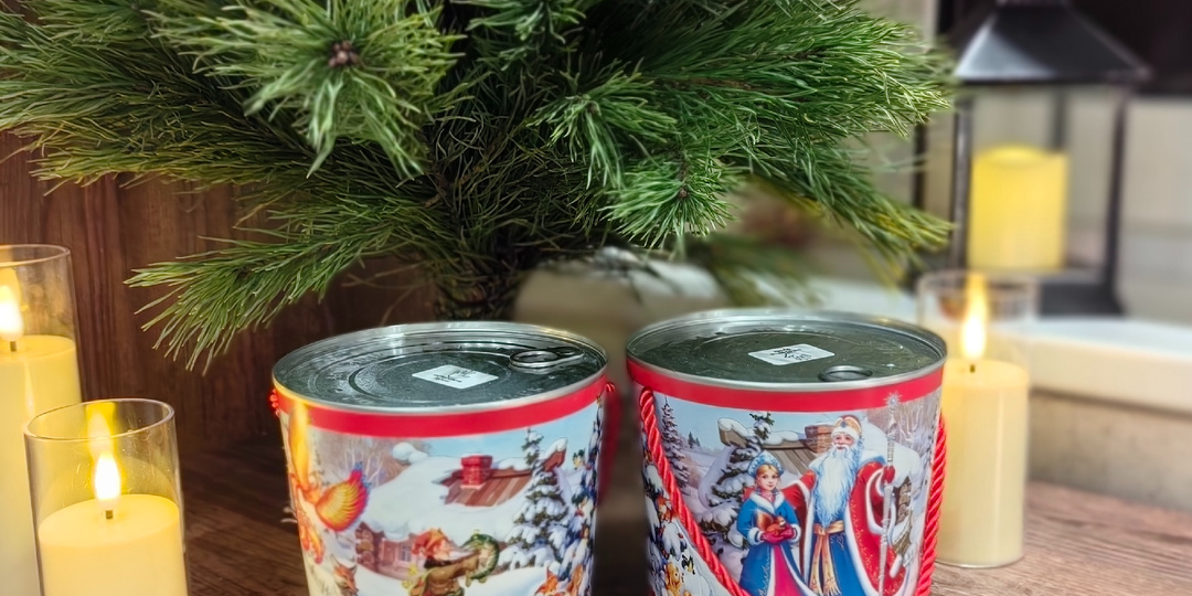 А что у вас с подарками на НГ?