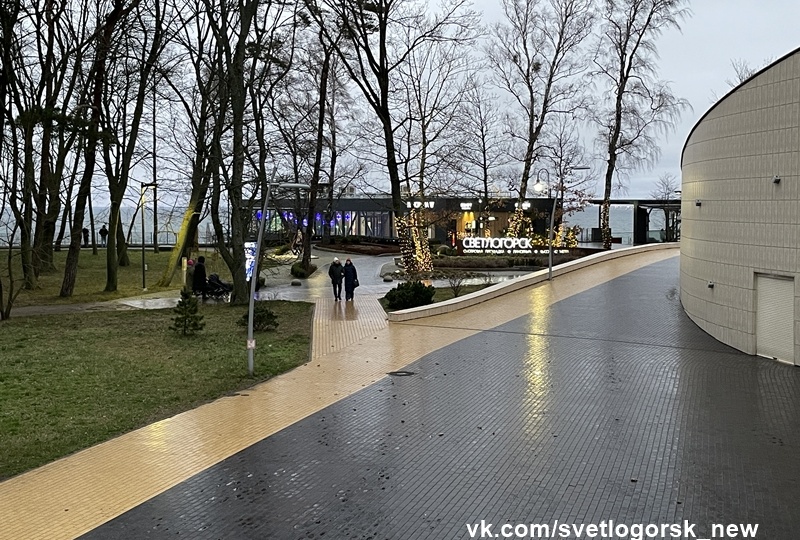 Светлогорск курортный за 5 дней до Нового года 2026. Туристам на заметку