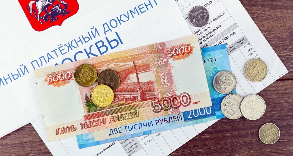 "Ваша квитанция за январь: Почему за декабрь уже по новому тарифу и как это проверить"