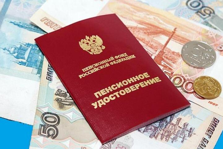 "Январская пенсия 2026: Полный гид по переносу выплат и точным датам получения"