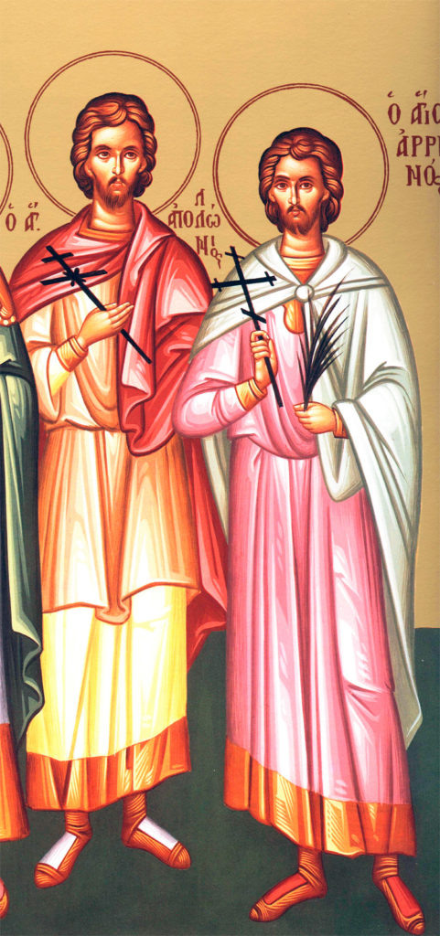 Святые мученики Аполлоний и Ариан. Источник: pravoslavie.ru📷    «На вьюшке снежные сушки»: традиции 27 декабря
