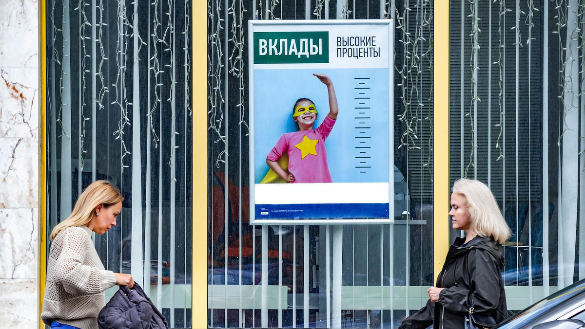   Константин Кокошкин / Коммерсантъ