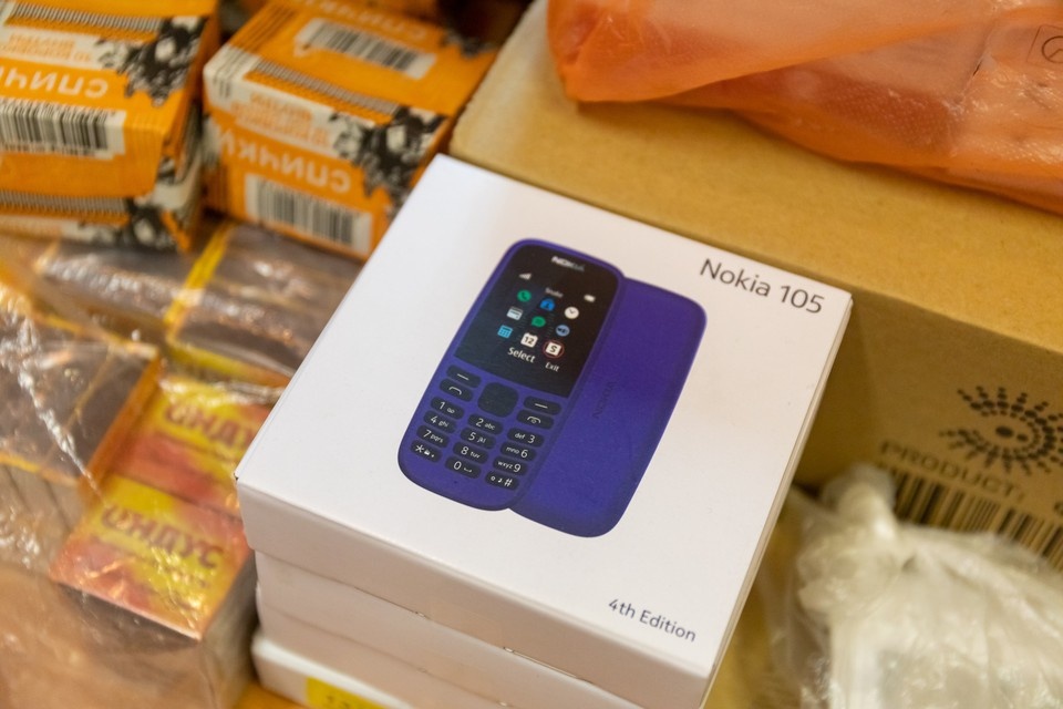    РИА Новости: боевики ВСУ заминировали мобильные телефоны в Запорожской области Мария ЛЕНЦ