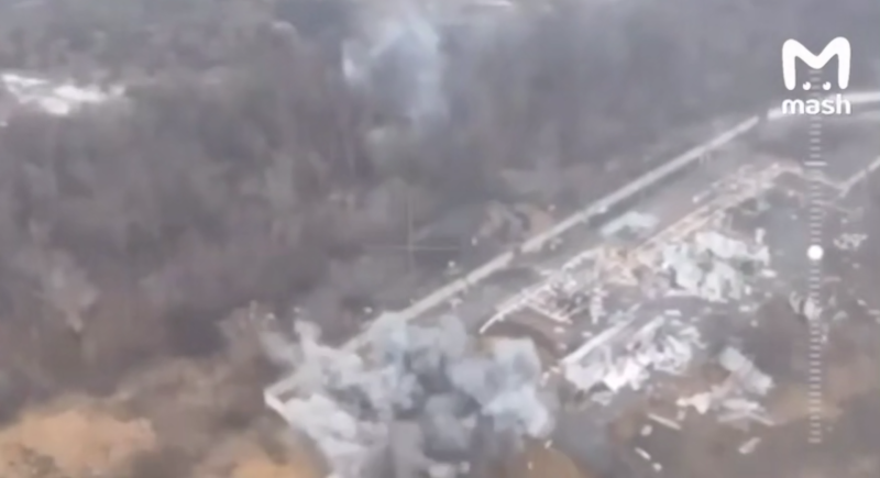    Скриншот:Telegram/Mash