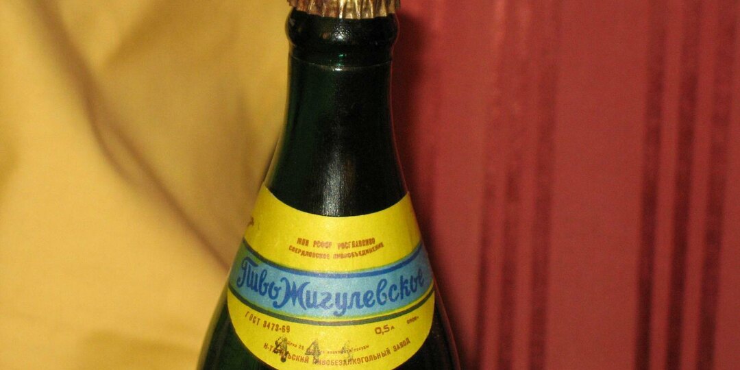 Почему в СССР было так популярно жигулевское пиво?!