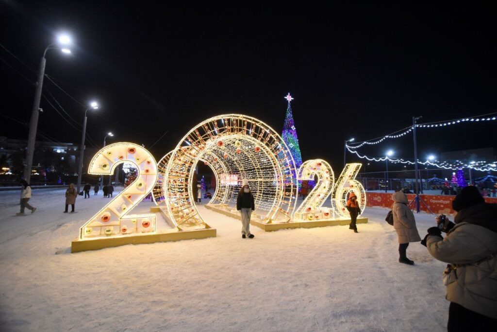     В Оренбурге зажгли огни на главной новогодней ёлке Оренбуржье
📷    В Оренбурге зажгли огни на главной новогодней ёлке Оренбуржье
📷    В Оренбурге зажгли огни на главной новогодней ёлке Оренбуржье
📷    В Оренбурге зажгли огни на главной новогодней ёлке Оренбуржье
📷    В Оренбурге зажгли огни на главной новогодней ёлке Оренбуржье
📷    В Оренбурге зажгли огни на главной новогодней ёлке Оренбуржье
📷    В Оренбурге зажгли огни на главной новогодней ёлке Оренбуржье
📷    В Оренбурге зажгли огни на главной новогодней ёлке Оренбуржье
📷    В Оренбурге зажгли огни на главной новогодней ёлке Оренбуржье
