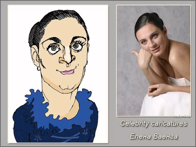 Открытый источник.