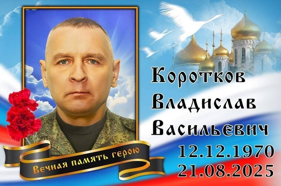    Фото: тг-канал Это Юганск, детка