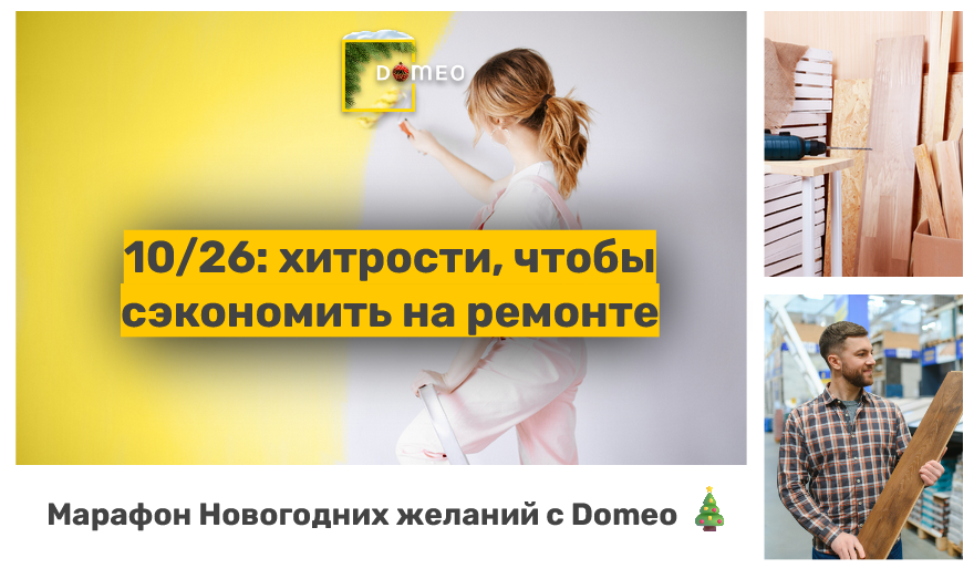 Designed by Freepik. Источник: www.freepik.com