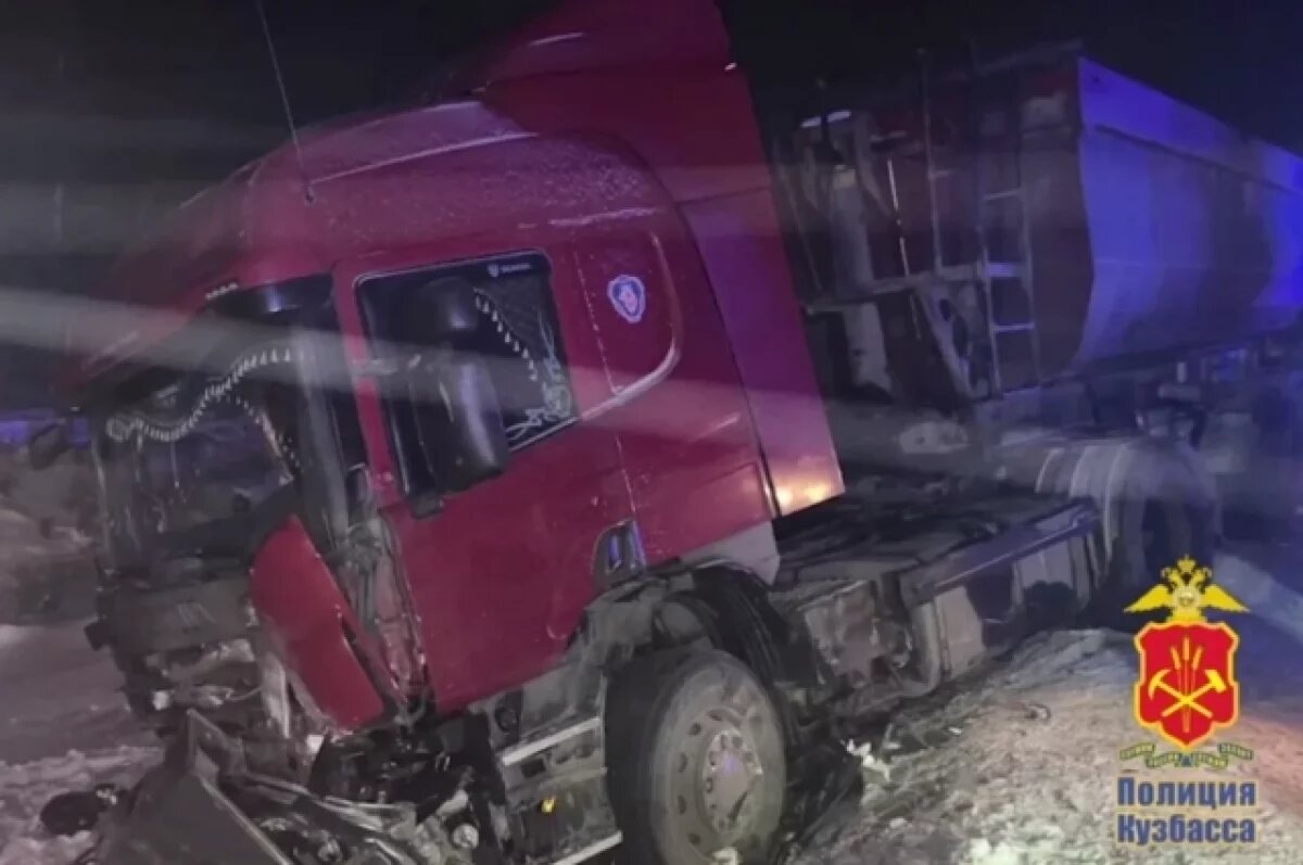    В Беловском районе в ДТП с грузовиком и ВАЗом погибли четыре человека