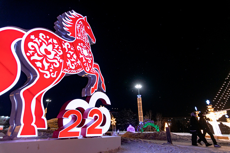 Фото: «БИЗНЕС Online»