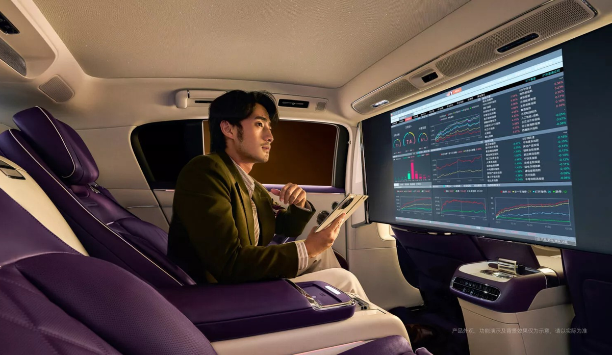 Мультимедиа