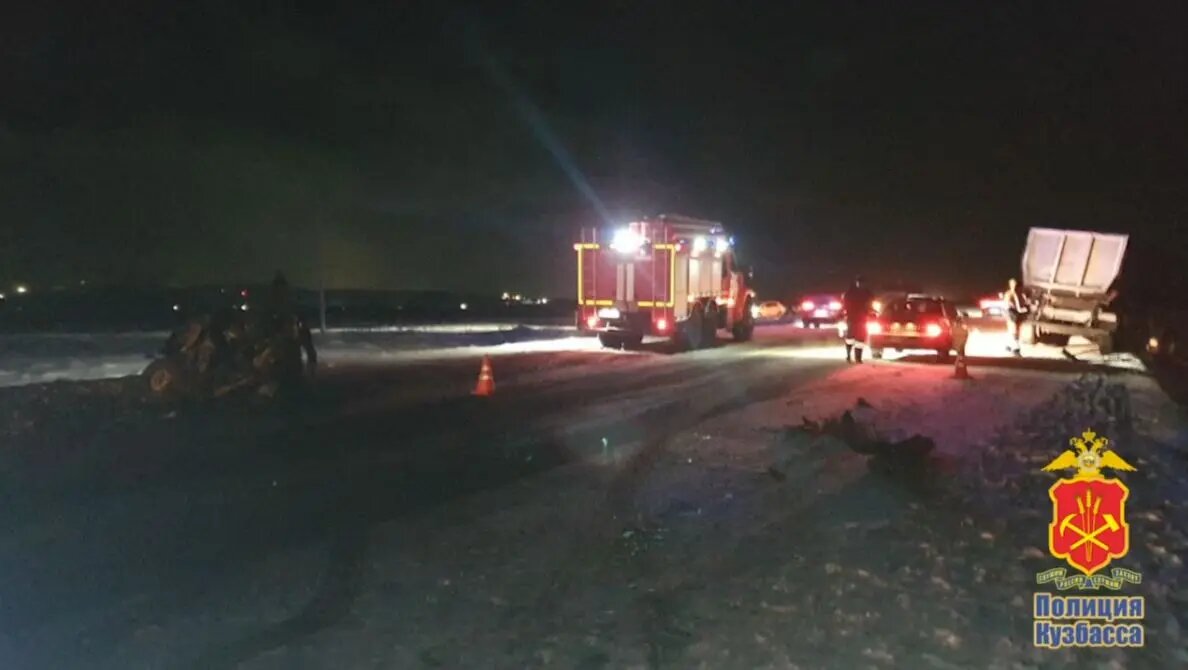    Фото: кадр видео ГУ МВД по Кемеровской области — Кузбассу