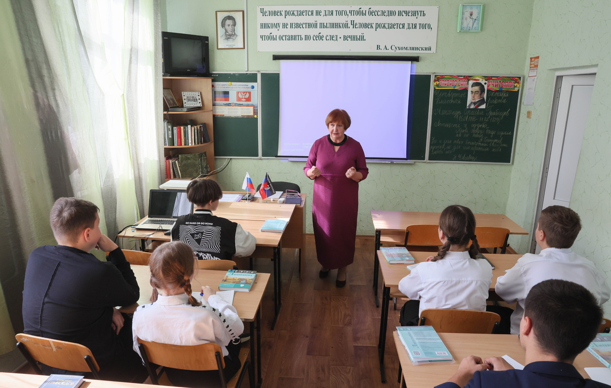 Дмитрий Ягодкин/ТАСС