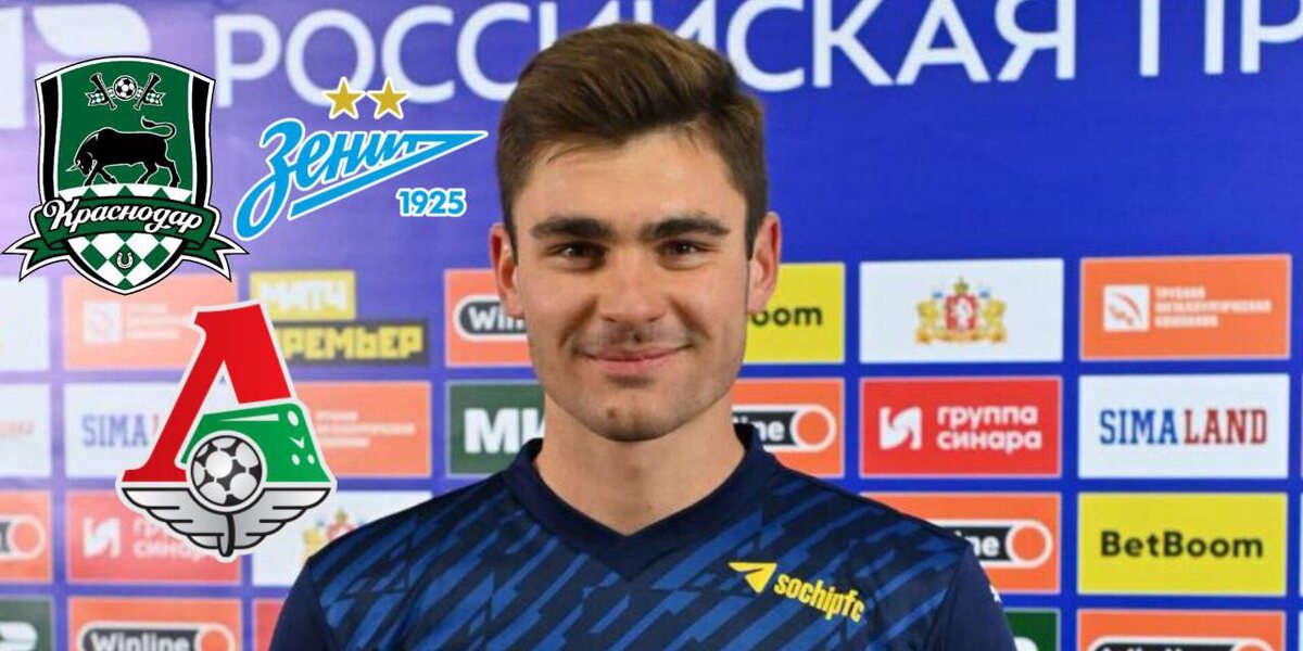 Кирилл Кравцов 