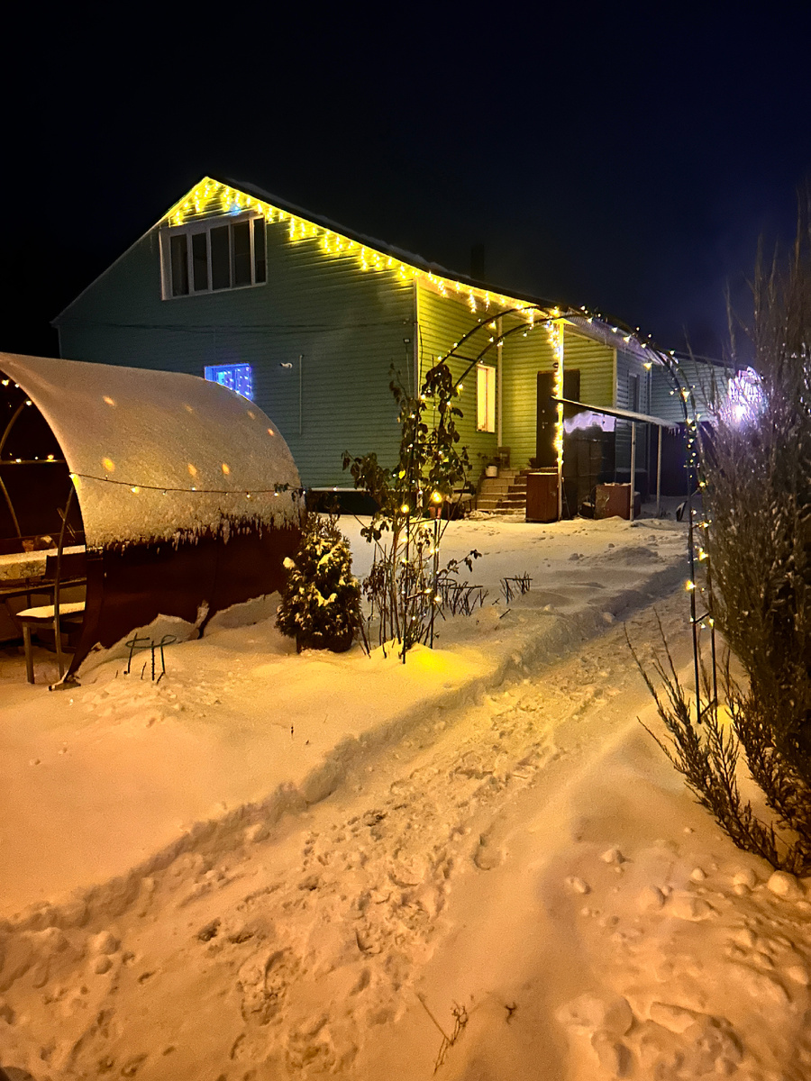 Приехали домой