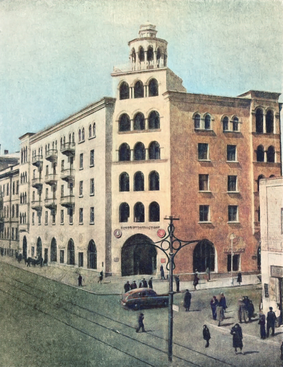 Здание Мингечаургэсстроя, 1952