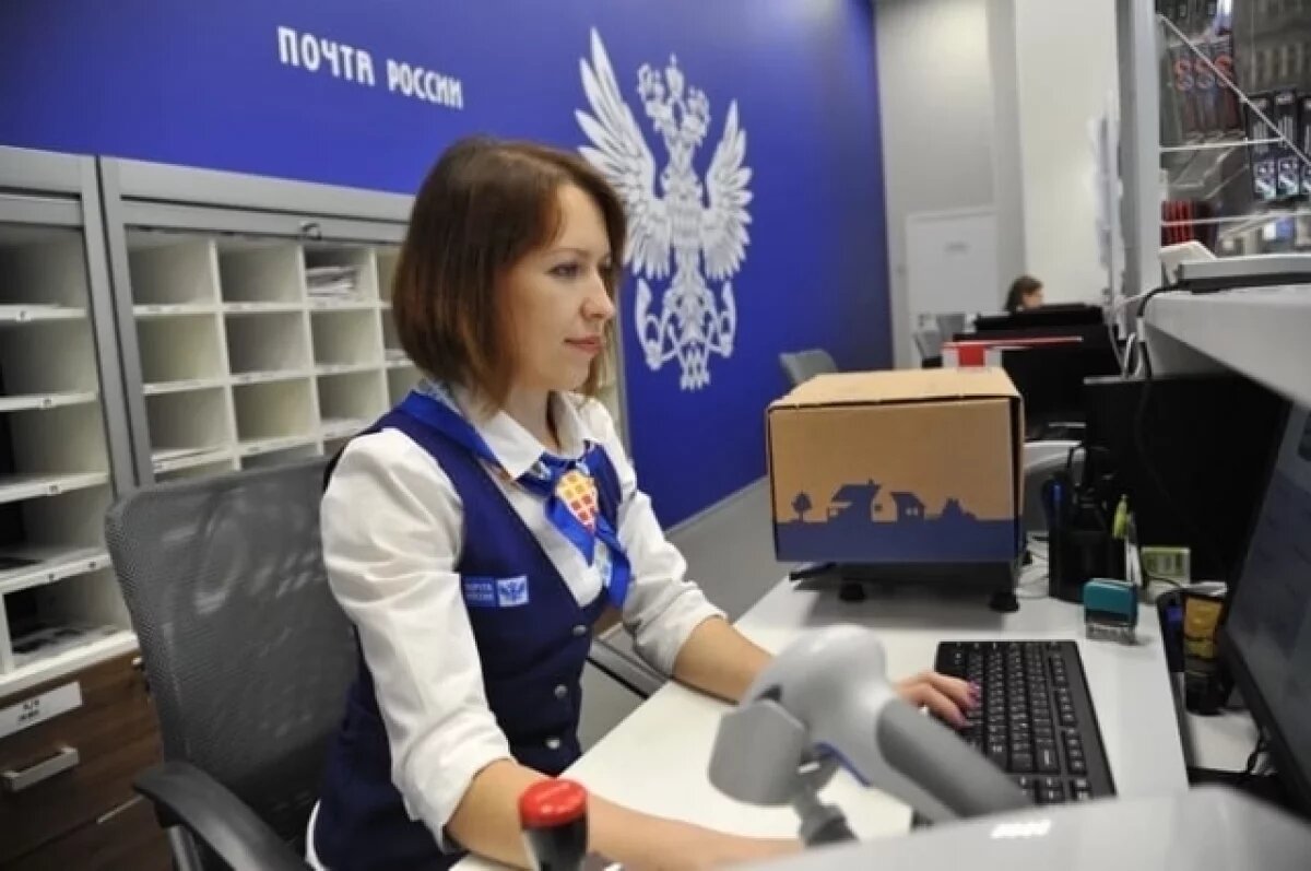    В Самаре изменится график работы Почты России на Новый год