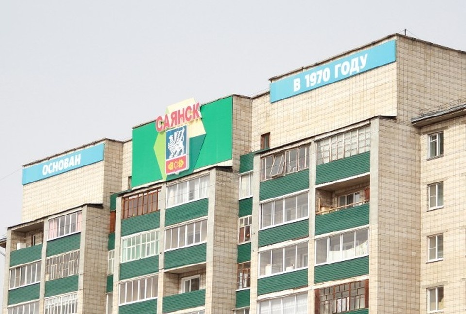    Из-за неисправности оборудования наблюдается снижение параметров теплоносителя. ПЫХАЛОВА Юлия (архив)