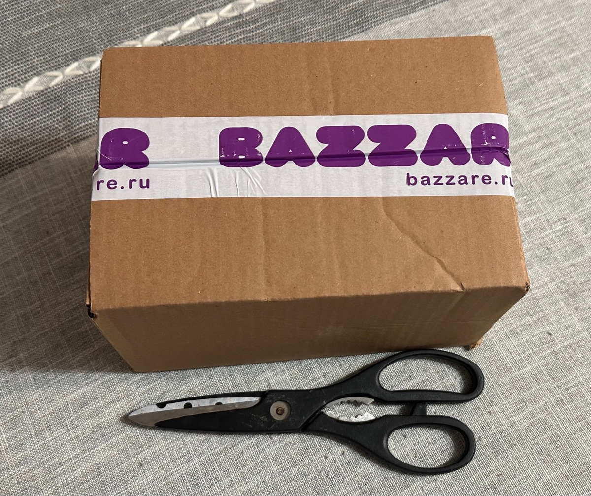 Посылка от автора канала "Любимый Сочи со всех сторон". Фото автора канала