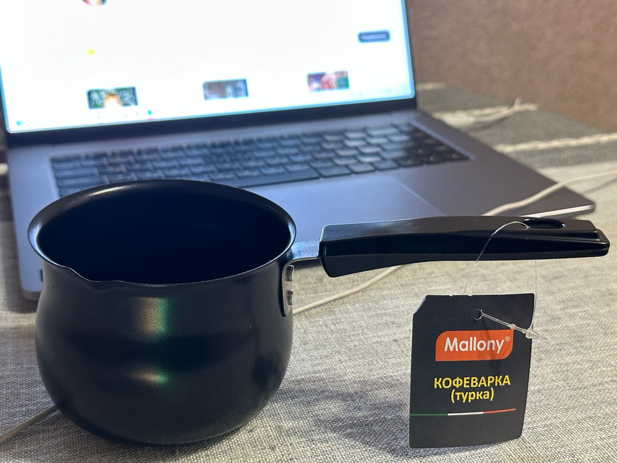 Подарок от автора канала "Любимый Сочи со всех сторон". Фото автора канала