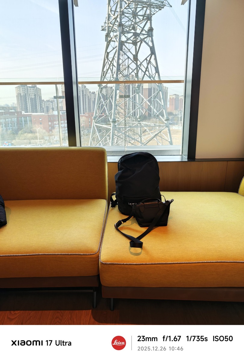 Фото Ice Universe  📷
