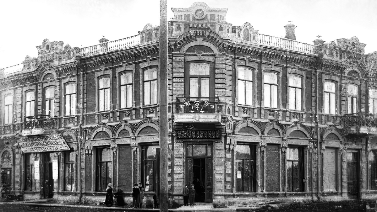 Дом купца Крюкова по ул. Советская, 25. Новосибирск. Историческая фотография.