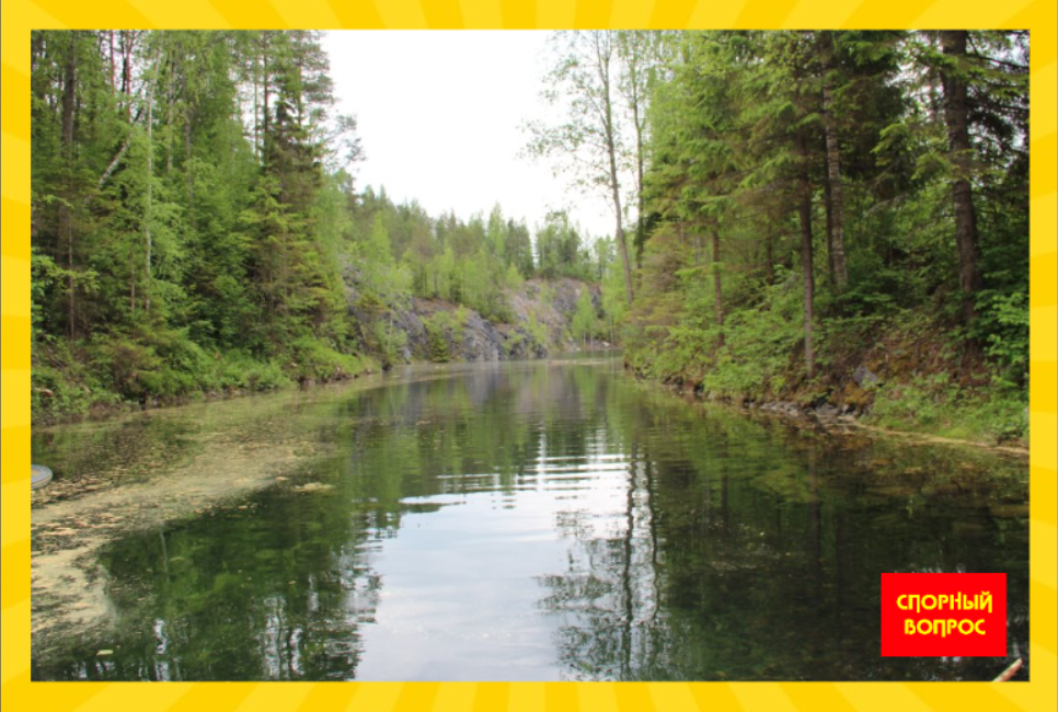 Озеро у входа в штольни.