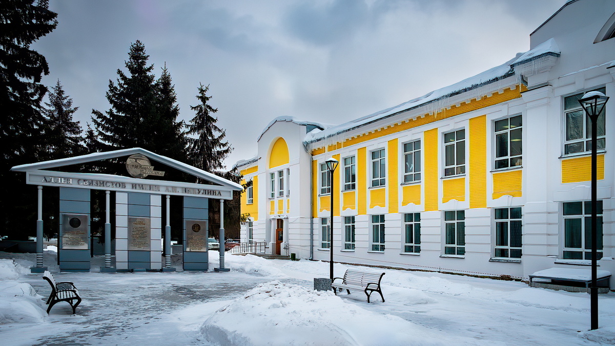 Здание по ул. Щетинкина, 54. Новосибирск. Фотография - www.openmainphoto.ru