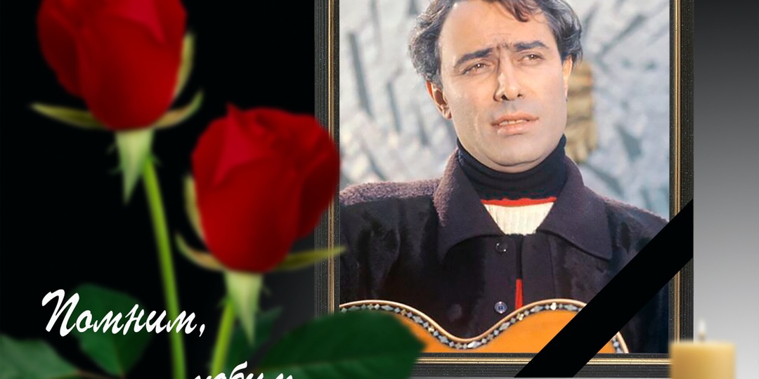 27 декабря 1934 года родился народный артист СССР Сличенко Николай Алексеевич