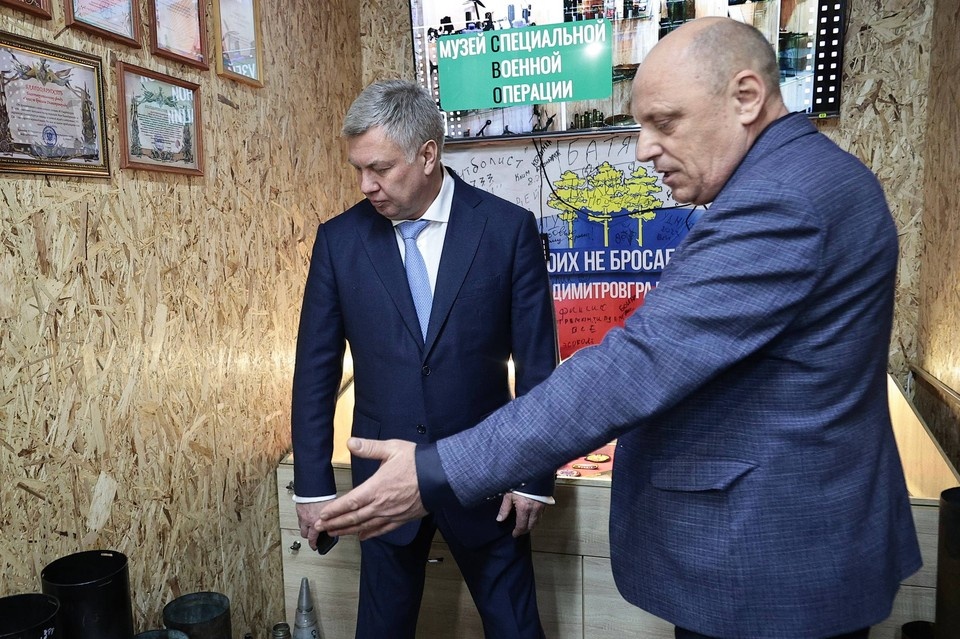    Фото: ТГ-канал Алексея Русских