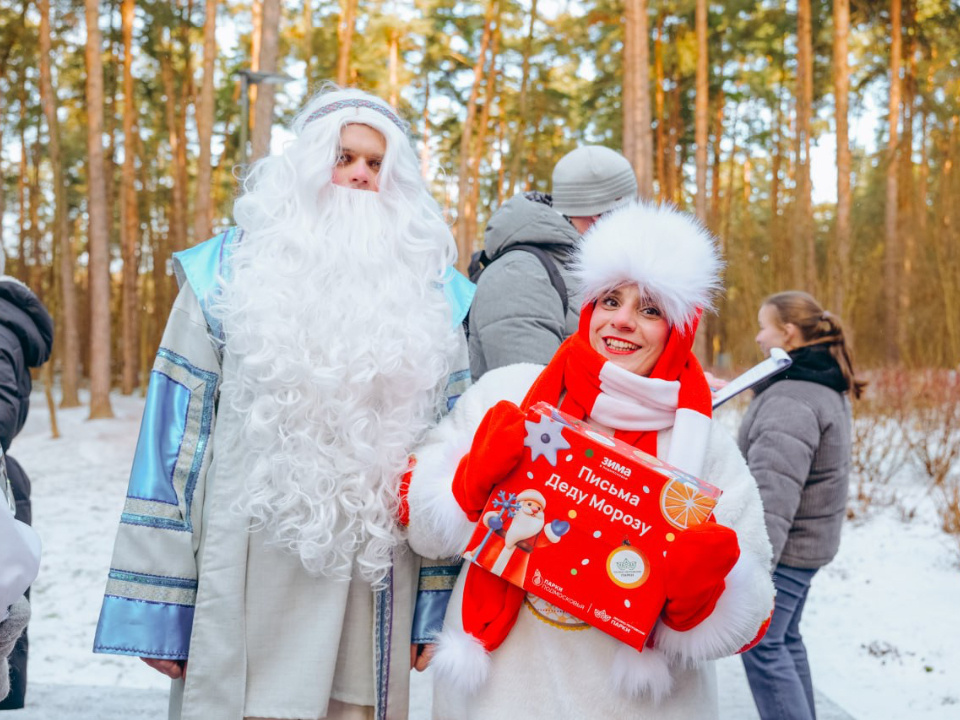    Фото: t.me/DubnaParki