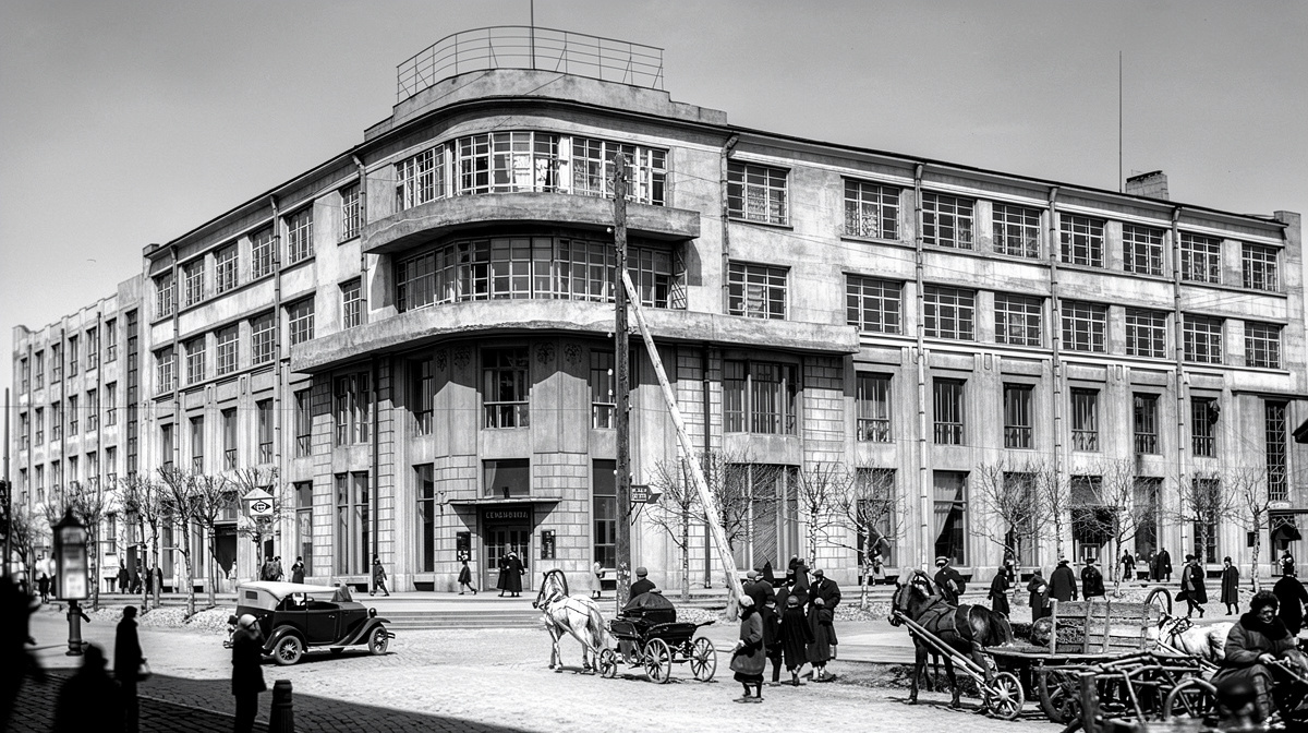 Здание краевой конторы Текстильсиндиката по ул. Ленина, 6. Новосибирск. Историческая фотография.