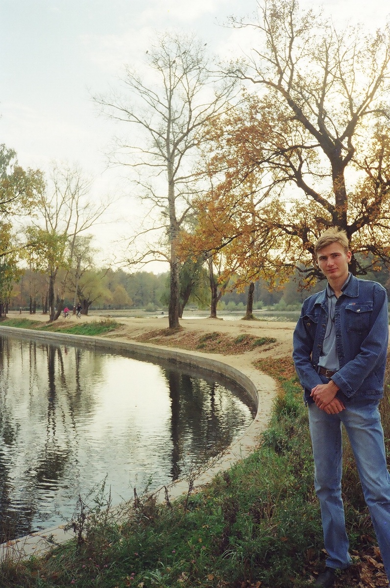Терлецкий лесопарк (г.Москва, 2005г.)