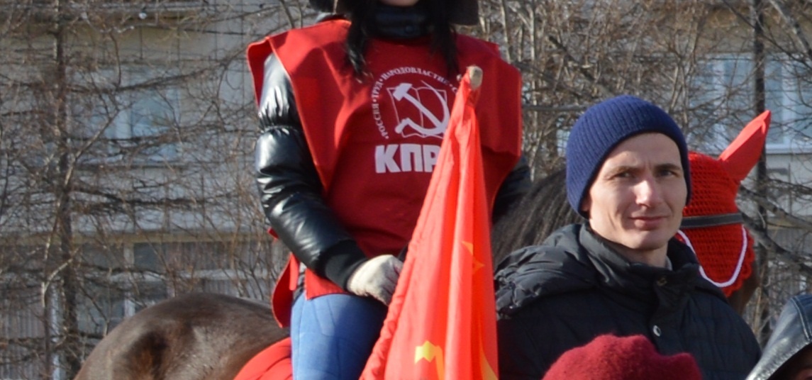 12 апреля 2016г. (г.Магадан, площадь Космонавтов)