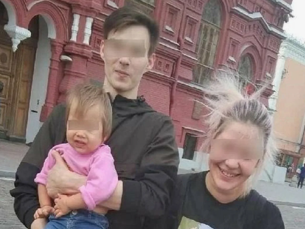 Фото: соцсети