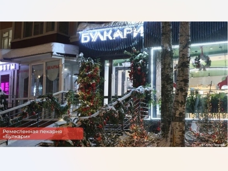     Сергей Петровых