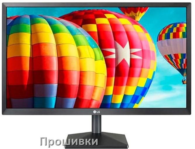 
Прошивки для монитора LG скачать обновление ПО и дампы памяти для обновления и установки через VGA, HDMI