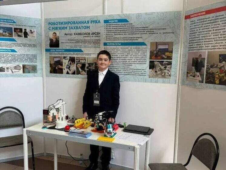     Фото:ТГ минобра рсо-алания