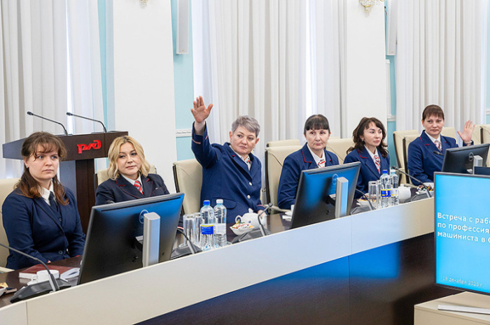    Анатолий Шулепов/ИД «Гудок»