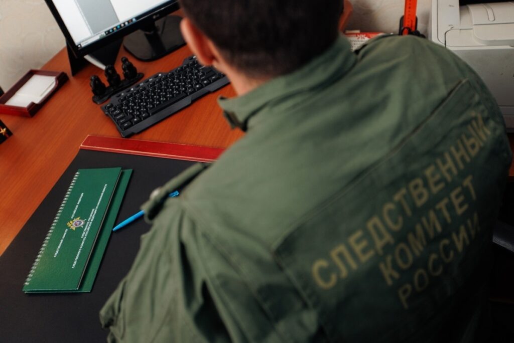    Фото: СУ СК России по Смоленской области